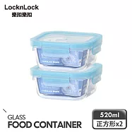 【樂扣樂扣】藍莓慕斯耐熱玻璃保鮮盒 _520ml(1+1)