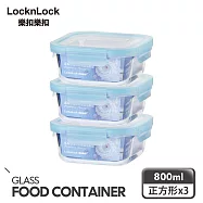 【樂扣樂扣】藍莓慕斯耐熱玻璃保鮮盒 _800ml/3入