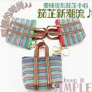 【阿嬤的時尚】台味復刻笳芷耳機鑰匙零錢小包- 三色可選 綠