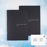 【conifer綠的事務】70紙跡系列 25K 騎馬釘筆記本 2本組 墨刻書影 橫線