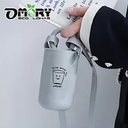 OMORY 304鎖心隨行瓶470ml附皮繩- 灰色