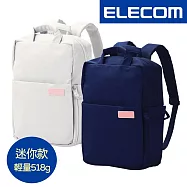 ELECOM 迷你帆布3WAY薄型後背包OFF04- 燕麥