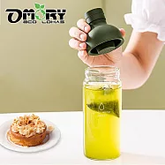 OMORY 水滴冷萃玻璃瓶490ml附濾網- 綠色