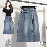 【初色】A字七分半身裙高腰牛仔百褶長裙褲裙-淺藍色-36900(M-4XL可選) M 淺藍色