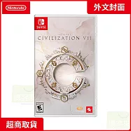 NS 任天堂 Switch 席德・梅爾的文明帝國 7 外文封面 中文版