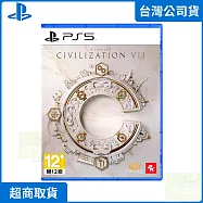 PS5 席德・梅爾的文明帝國 7 中文版 台灣公司貨