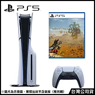 PlayStation®5 光碟版主機(CFI-2018A01) +PS5《魔物獵人 荒野 Monster Hunter Wilds》中文版