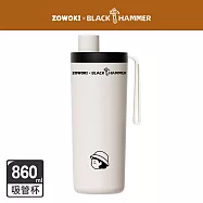 【BLACK HAMMER】造物集 不鏽鋼保溫保冰杯-鈦芯涼吸管杯860ml (小慧)