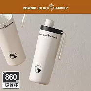 【BLACK HAMMER】造物集 不鏽鋼保溫保冰杯-鈦芯涼吸管杯860ml (小悟)