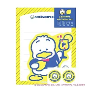 古川紙工 三麗鷗角色水果店 信紙組 貝克鴨