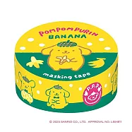 古川紙工 三麗鷗角色水果店 紙膠帶 布丁狗