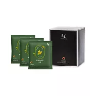 【湛盧咖啡】淺焙. 單品薇薇特南果濾掛咖啡.1盒組(共10包;11gx10包/盒) 薇薇特南果