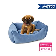 【西班牙Nayeco納伊格】寵物夢幻床墊 _寶貝藍