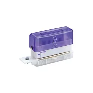 【KING JIM】TEFRENU 專用四孔打孔機 紫色