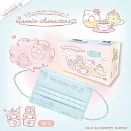 水舞生醫 三麗鷗兒童醫療口罩(30入)-午茶時光棉花糖冰淇淋