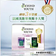【BEYOND YOUTH】青春璀璨得獎禮盒11入