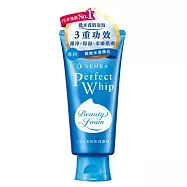 【專科】超微米透亮潔顏乳 深層清潔120g