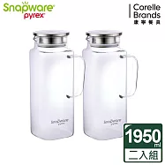 【美國康寧】Snapware 淨漾耐熱玻璃水壺1950ml(2入)