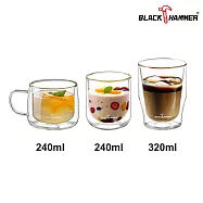 超值4件組【BLACK HAMMER】雙層耐熱玻璃杯 三款任選均一價