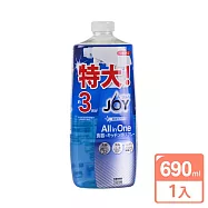 日本P&G 三回份補充瓶微香/柑橘噴式洗碗精 JOY ALL IN ONE系列 690ml「日本境內版」- 微香