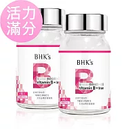 BHK&rsquo;s 璨研維他命B群+鐵錠 (60粒/瓶)2瓶組