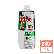 日本P&G 三回份補充瓶除菌微香/綠茶噴式洗碗精 JOY ALL IN ONE系列 630ml「日本境內版」- 綠茶香