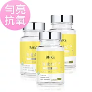 BHK&rsquo;s 維他命C500錠 (90粒/瓶)3瓶組