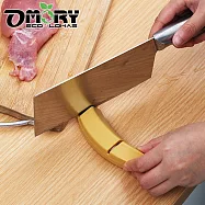 OMORY可愛造型磨刀器- 黃香蕉