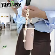 【OMORY】編織花朵飲料提繩- 咖白花