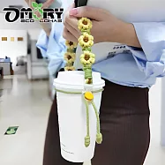 【OMORY】編織花朵飲料提繩- 黃綠花