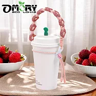 【OMORY】編織花朵飲料提繩- 桃粉花