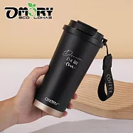 OMORY 316輕奢陶瓷塗層隨行杯560ML- 黑色