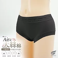 GIAT超細天絲蠶絲透氣蕾絲內褲 M 質感黑