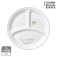【美國康寧】CORELLE 大耳狗 8吋分隔盤