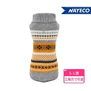 【西班牙Nayeco納伊格】時尚針織毛衣_澤西陽光 45cm/L