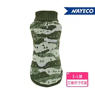 【西班牙Nayeco納伊格】時尚針織毛衣_迷彩綠 35cm/M