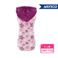 【西班牙Nayeco納伊格】時尚連帽衣_宇宙星星 45cm/L