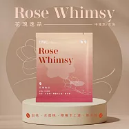 【HWC 黑沃咖啡】甄選花果系列-濾掛咖啡10g*10包/盒(花瑰逸品)(有效日期:2026/8/16)