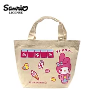 【日本正版授權】三麗鷗 澡堂系列 帆布手提袋 便當袋/午餐袋 - 美樂蒂