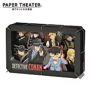 【日本正版授權】紙劇場 名偵探柯南 紙雕模型/紙模型/立體模型 江戶川柯南/琴酒/黑暗組織 PAPER THEATER