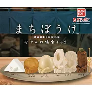 【日本正版授權】全套6款 等待中關東煮 P2 扭蛋/轉蛋 半片/蘿蔔/雞蛋/竹輪麩/蒟蒻絲/牛蒡卷 709142