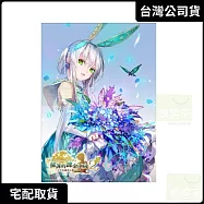 蘇菲的鍊金工房2 ~不可思議夢的鍊金術士~ 布質掛軸 - 花花馥郁