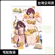 蘇菲的鍊金工房2 ~不可思議夢的鍊金術士~ 布質掛軸 - 虎虎生豐