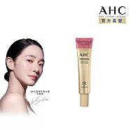 AHC 大馬士革玫瑰全臉六角修護緊緻眼霜12ml