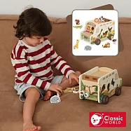 【德國 classic world 客來喜經典木玩】草原冒險卡車《20257》