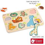 【德國 classic world 客來喜經典木玩】趣味主題拼板- 森林動物《40069》