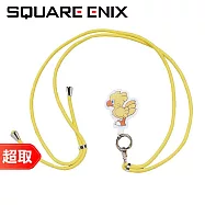 Square Enix《周邊》最終幻想 吉祥物 手機掛繩 FINAL FANTASY ⚘ 史克威爾.艾尼克斯 ⚘ 台灣代理版 陸行鳥