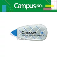 【Campus 50週年限定】KOKUYO 象牙白可替換式修正帶- 灰(5.5mm)