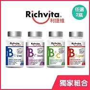 陳傑憲代言【利捷維】有酵維生素B群 任選2入組