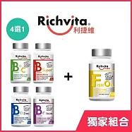 【Richvita利捷維】有酵維生素B群錠+魚油膠囊 2瓶組